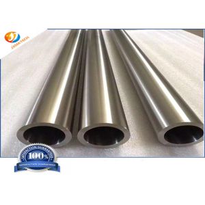 UNS R60702 Seamless Zirconium Tubing Zr702 Heat Exchanger Applications