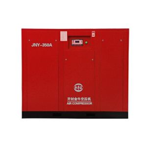 China portable air compressor for car for Paper mills and printers from china supplier Purchase Suggestion. Technical Support. on sale