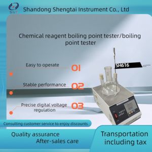 SH616 Chemical Reagent Boiling Point Tester Fast Heating Speed / Uniform