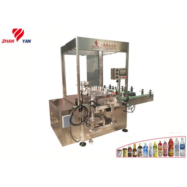 Quality 7.5KW Hot Melt Glue Labeling Machine , Round PET Plastic Bottle Labeling Machine wholesale
