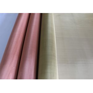 Weave 200 Mesh Copper Screen Copper Metal Mesh Wear Resistant