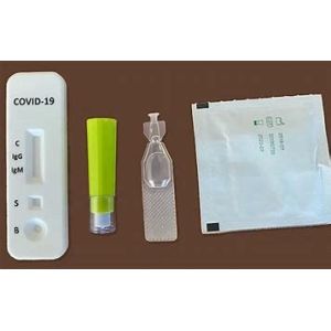 Rtk Saliva Self Test Antibody At Home Swab Test Kit