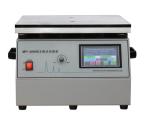 Variable Frequency Vertical Vibration Testing Machine MAX Load 30Kg