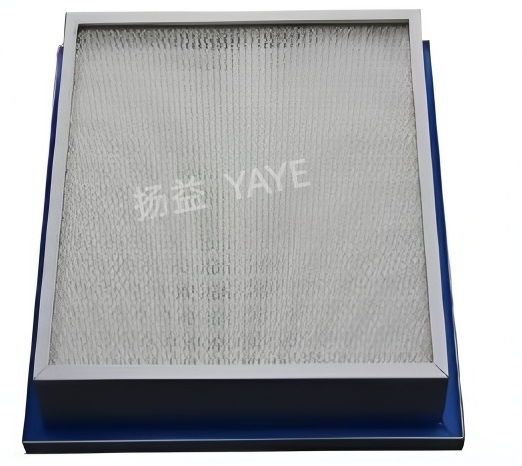 China Custom Size High Efficiency HEPA Filter 99.995% H13-U17 With Jelly Glue Seal on sale