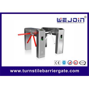 IP54 stainless steel tripod turnstile access control system
