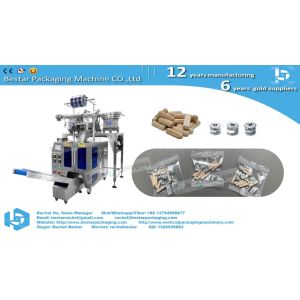 Screw counting and packing machine with two vibration bowls