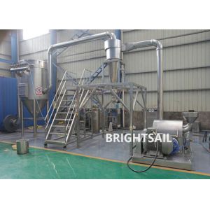 CE ISO 100 To 2000kg Capacity Cinnamon Processing Machine