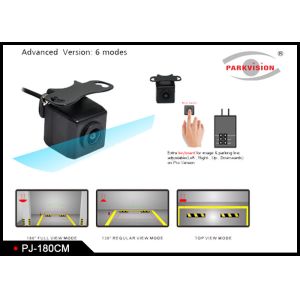 3G1P Lens 180 Degree Rear View Camera DC 12V Support 4 - Way Video Recording And