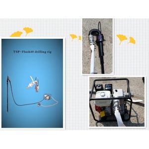 TSP-Flush40 drilling rig for river net area oil shothole