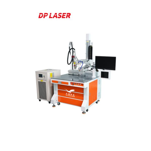 Quality 1000W 6000W Automatic Fiber Laser Welding Machine wholesale