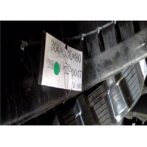 300x53x80K Kubota Replacement Black Rubber Tracks For Mini Construction