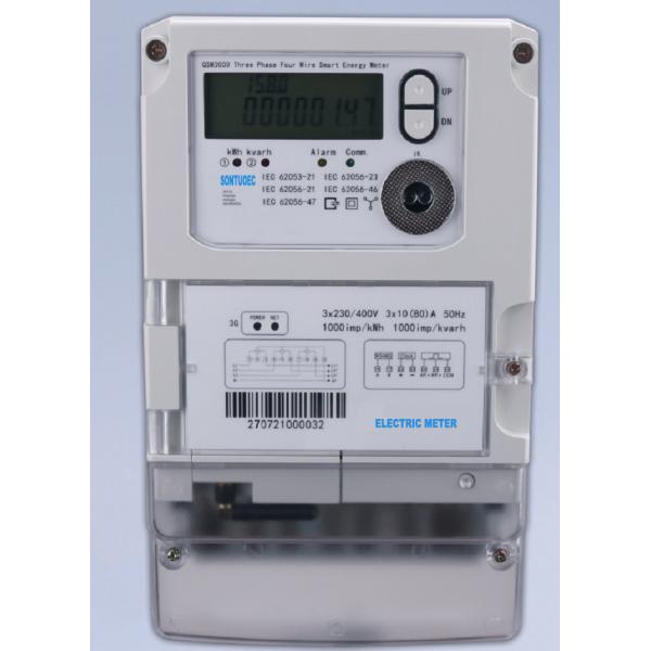 Quality RTC Load Control Prepaid Electricity Meter IP54 Energy Measurement wholesale