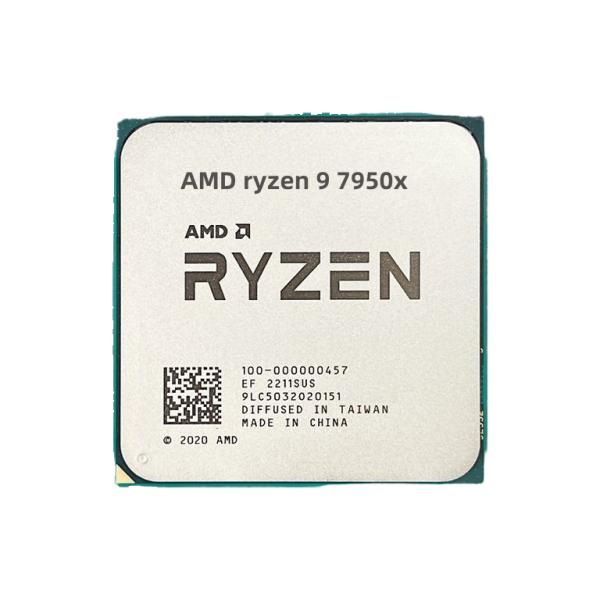 Brand NewR 5 1600 2600 5600G R9 7900X 7950X PU for Desktop New & Used In Stock