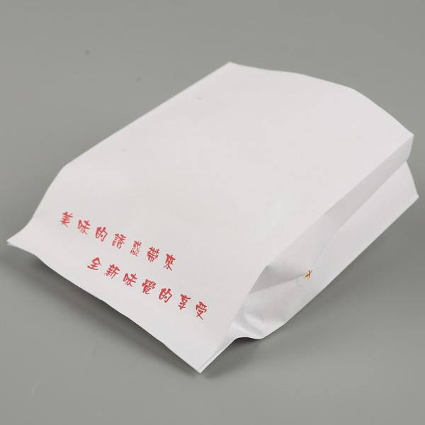 Quality 60gsm Biodegradable Food Packaging Materials Compostable For Bakery wholesale