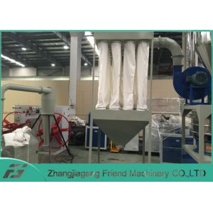 Full Automatic Feeding Plastic Pulverizer Machine 100~300kg/H Output
