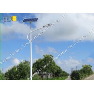 Outdoor Solar Powered Road Lights Smart Control System Easy Installation