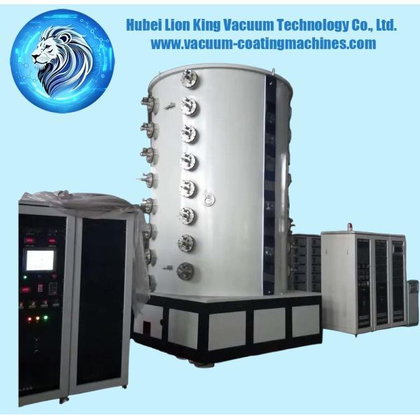 Quality Multi Arc Ion Glass Metallizing Vacuum Coating Machine / PVD Nickel Chrome Plating Machine wholesale