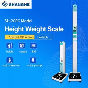 China Bmi Machine Vending Digital Height Weight Scale For Pharmacy SH-200G on sale