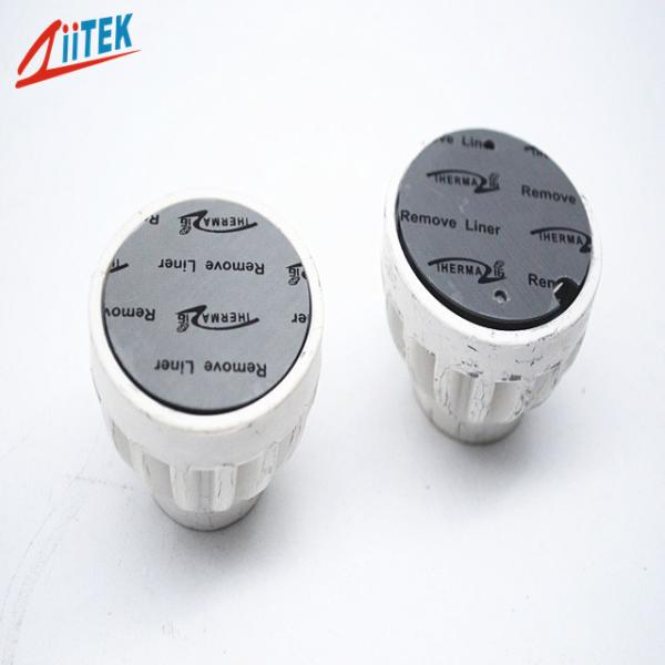 Quality Heat Sink 2.2 G/Cc Silicone Thermal Pad For Memory Modules wholesale