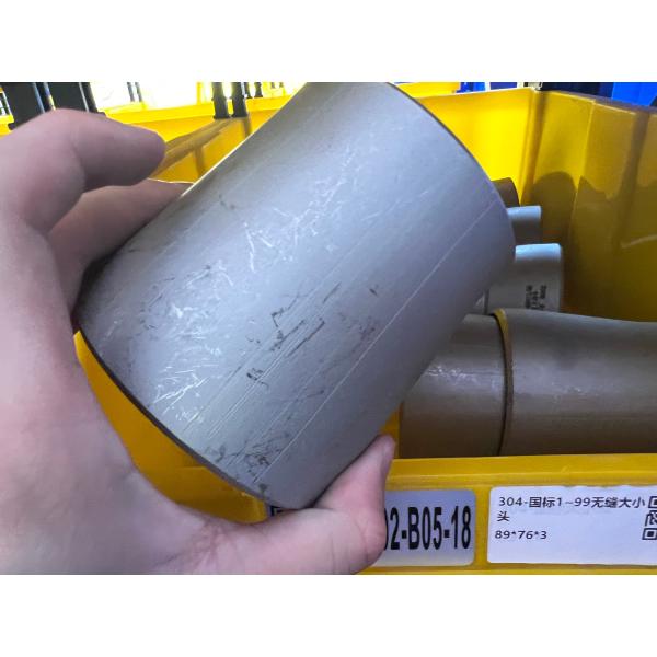 Sch5-SCH160 Stainless Steel Butt Welded Fittings Sand Rolled SS Concentric Reducer