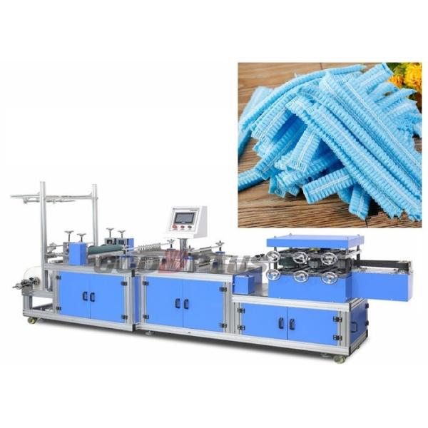 Quality High Speed Disposable Cap Making Machine 120-160 Pcs / Min Low Noise wholesale