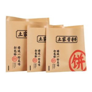 High Durability 60-140g/M2 Kraft Courier Bag Machine Automatic