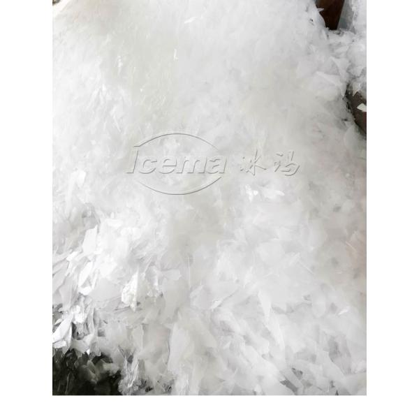 500 Kg Sea Water Flake Ice Machine For Fishing Vessels Electric Components By Schneider