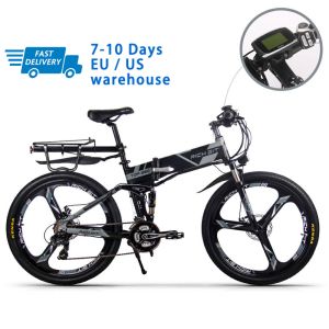 EU STOCK Richbit Top 860 Mtb Full Suspension Electric Bicycles Mountain 26" 250W