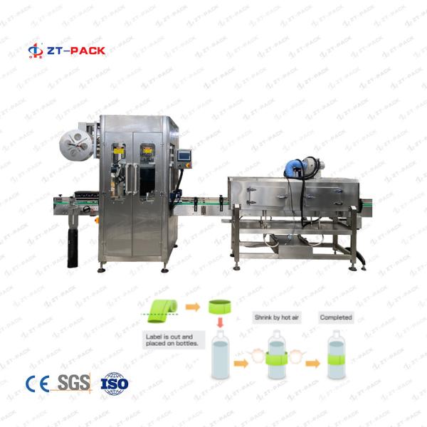 Quality 150bpm Sleeve Applicator For Bottles 25mm To 280mm Label Pasting Machine wholesale