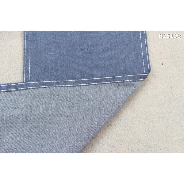 2/1 Right Hand Twill 4.5Oz 100 Cotton Denim Fabric For T - Shirt