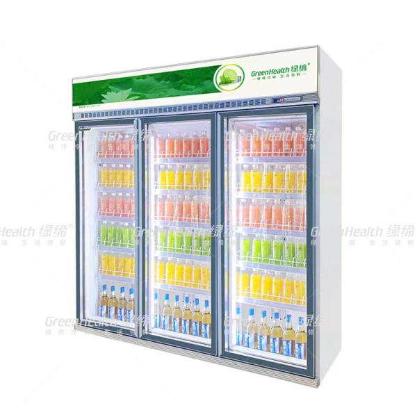 Quality Advanced Beverage Cooler With Digital Controller And Cubigel Compressor wholesale