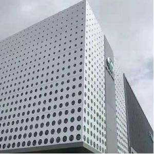 Seamless Solid Perforated Facade Panel Weather Resistant 3mm Thickness
