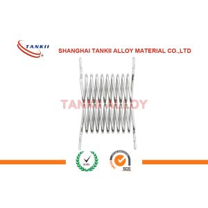 Cold Rolled Furnace Heating Element Bright Ni80 Nickel Chromium Alloy