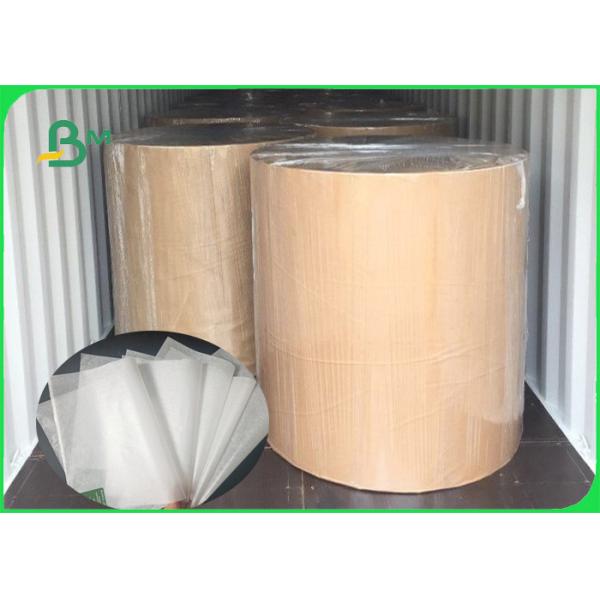 Quality 33gsm Environmentally Friendly Muffin Cupcake Cases Paper For Packing wholesale