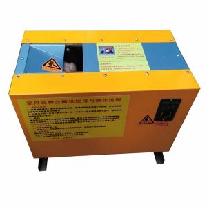 garlic cloves splitting machine,home use garlic bulb splitting machine, garlic