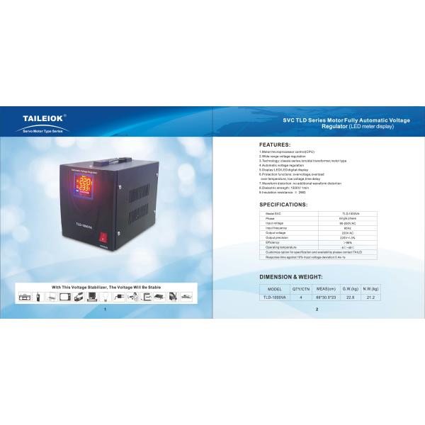 90-250V TLD-1000VA Servo Motor Type Voltage Stabilizer