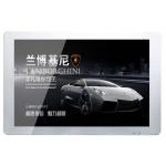 32 Inch LCD Bus Monitor Digital Loop Video AD Player TV With VGA HDMI AV Input