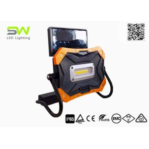 Multi Use 10w Cob Led 900 Lumens Solar Work Flood Light With Power Bank