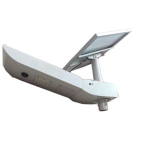 All In One, All in one, Solar LED Street Light, All In One Solar LED Street