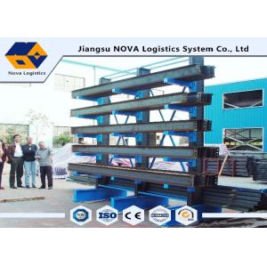 Adjustable Warehouse Heavy Duty Cantilever Rack / Cantilever Pallet Racking