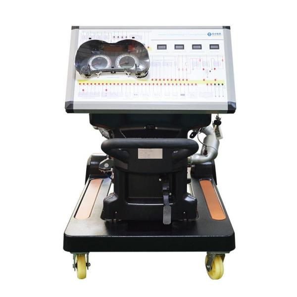 Quality Automotive Teaching And Training Equipment Technical Learning Systems wholesale