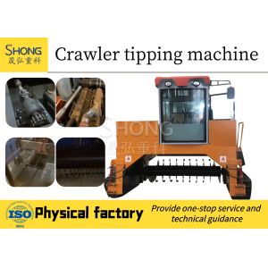 Maximize Your Composting Process With Fermentation Compost Equipment And Crawler