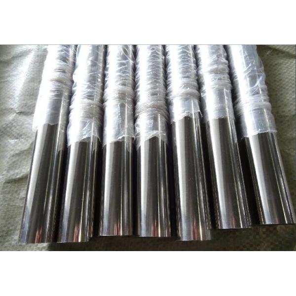 High-Quality Small Diameter Stainless Steel Pipe. Premium Choice for Various Need