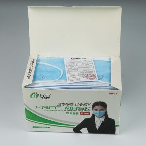 Individually Packaged Disposable Anti Dust Masks For Adults