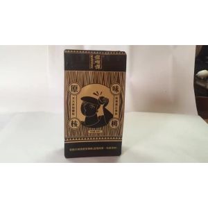 Custom Printed Compostable Biodegradable Food Grade Kraft Paper Cafe Coffee