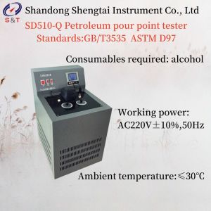 Cheap Ac220v±10% 50hz Petroleum Pour Point Meter Size 380 * 480 * 580mm for sale