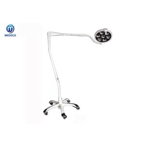 China 60000 Lux Portable Examination Light Hospital Equipment Checking Lamp on sale