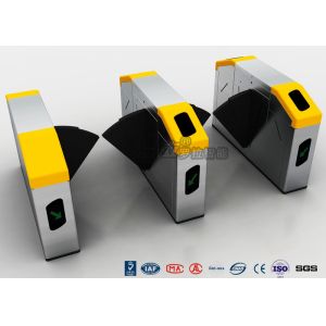 Optical Retractable Half Height Turnstiles Flap Barrier Turnstile 900mm Width