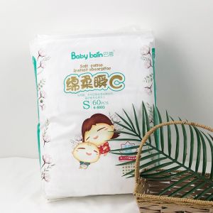 SAP Super Absorbing Soft Performance friendly Pull Up Baby Diaper