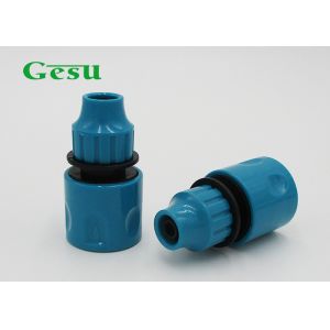 Cheap 3/8 Inch Garden Hose Pipe Connectors Garden Irrigation , Suitable for PVC pipe for sale